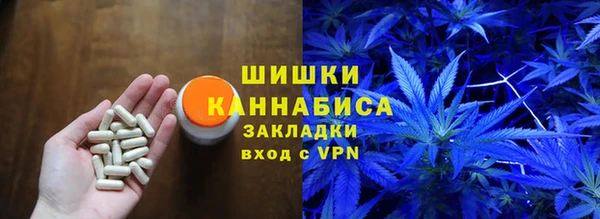 каннабис Белокуриха